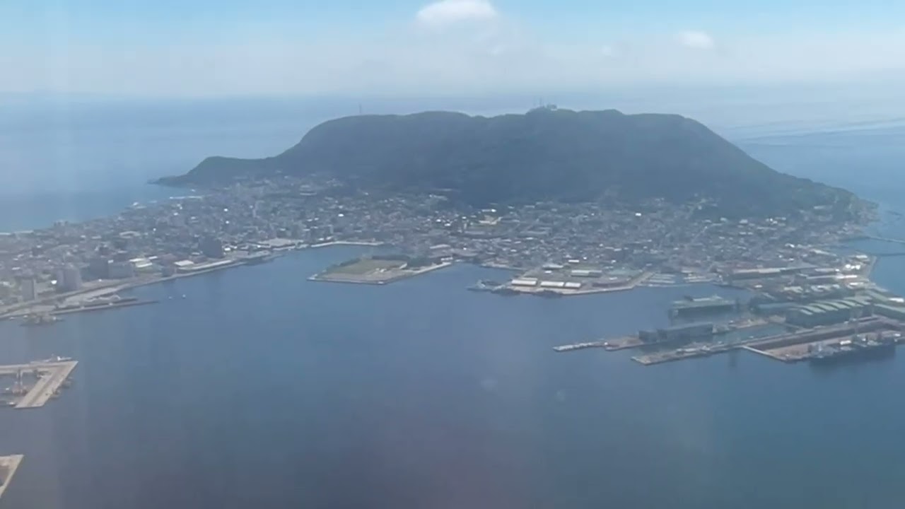 伊丹空港から函館空港へ。函館はいい天気だね。