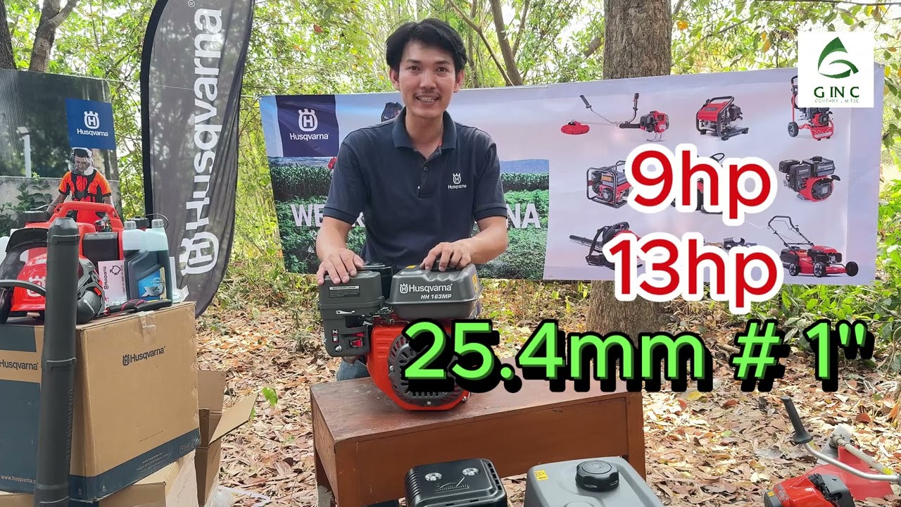 เปิดกล่อง : เครื่องยนต์อเนกประสงค์ แบรนด์ ฮุสวาน่า (HUSQVARNA) รุ่น HH163MP โดย บริษัท จีอินซี จำกัด