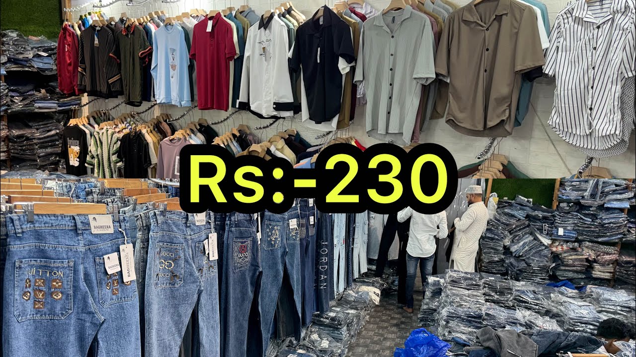 Rs:-230🔥/ D Wholesaler/ Surat Wholesale Market/ Jeans Wholesaler/ Shirt Wholesaler/ #jeans