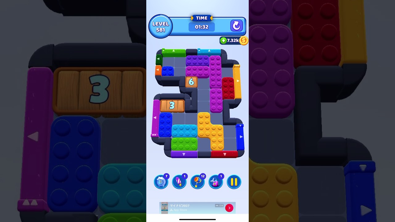 Color Block Jam - LEVEL 581