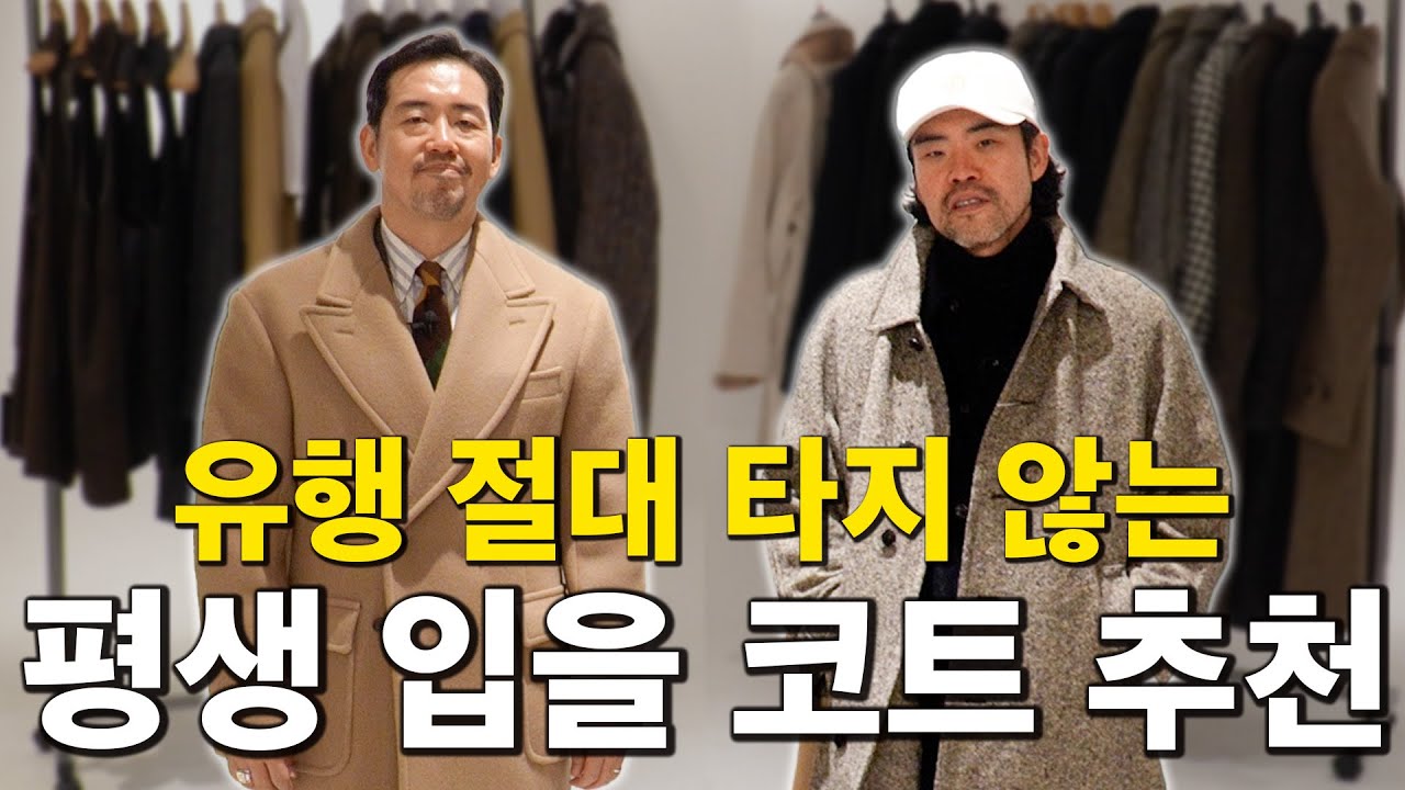 풋티지브라더스가 엄선한 