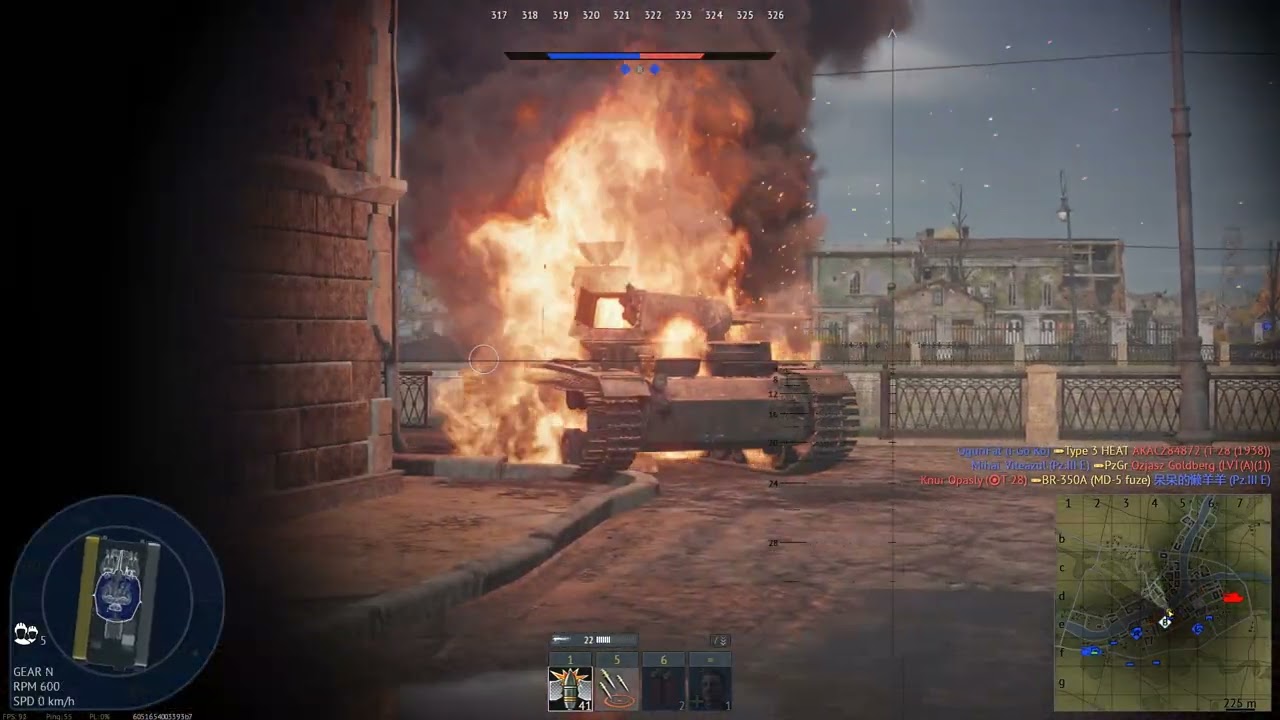 War Thunder 5 (Germany)