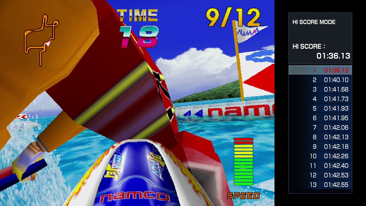 【ハイスコアモード】アーケードアーカイブス版アクアジェット　スタンダード　1’35”91