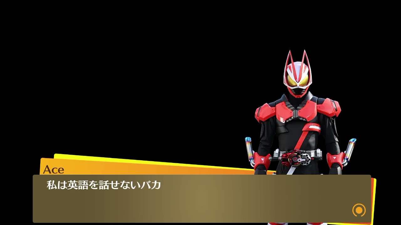 @KoninjaX Cm Punk Jr calls Kamen Rider Power Rangers