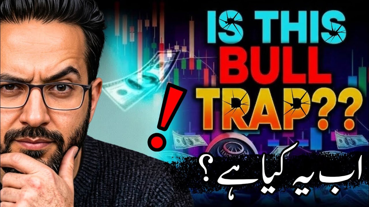 BULL TRAP? ⚠️ Latest Crypto Market Analysis & BTC & Alts News Updates Today