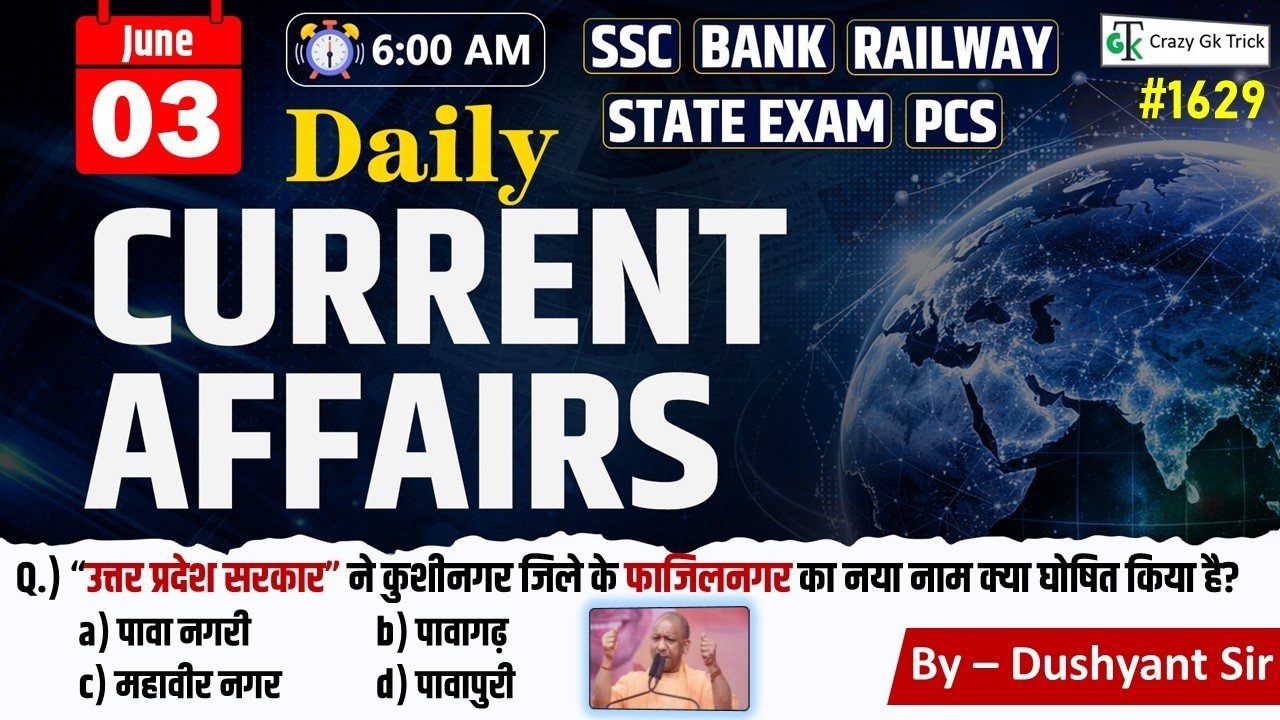 03 June 2026 | Daily Current Affairs | Current Affairs Today | Current News | Crazy Gk Trick
