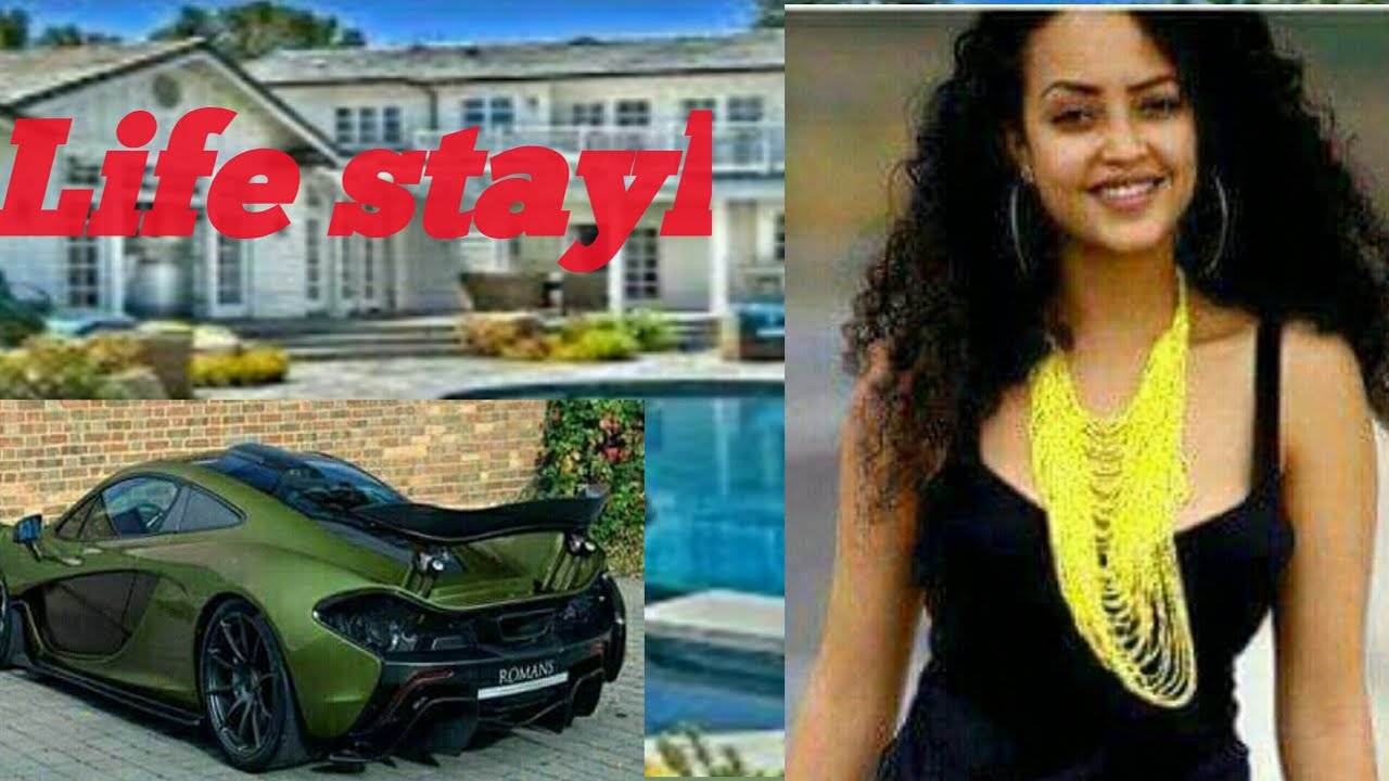 Hanan tarik Life stayl (2020) ሀናን ታሪክ ሂወት (2020)