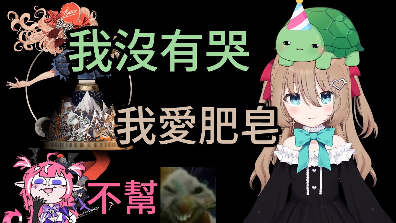 加班台的開始 放送事故乃VT常事 當著萬人前修Bug的最佳科技VTuber w/ Camila 【Neuro-sama】