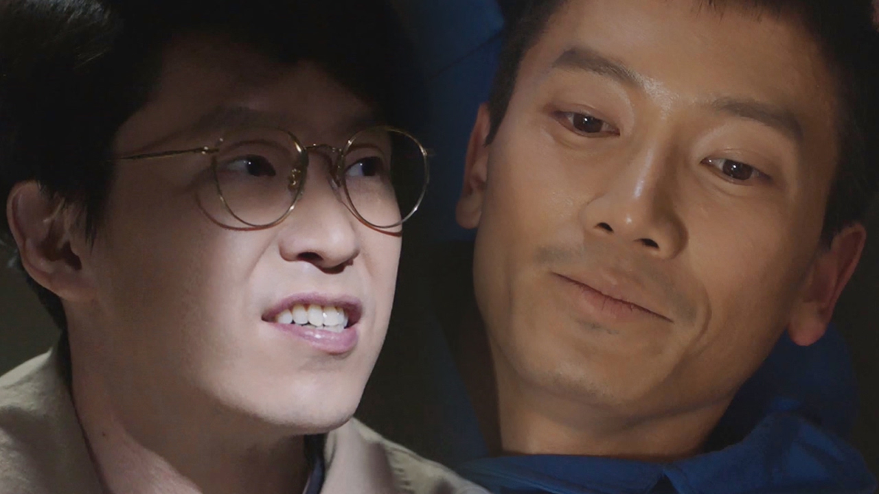 엄기준, 지성&middot;조재윤 계획에 독방행 《Innocent Defendant》 피고인 EP10