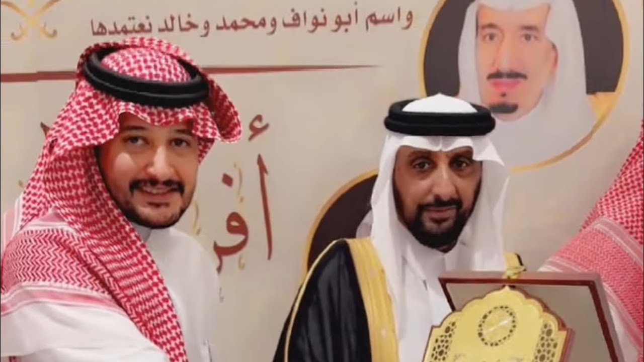 تغطية حفل زواج المنشد الأستاذ جمعان بن عبدالله العبيدي المالكي ٠ قاعة رويال ٠ الطائف ١٤٤٦/١/١٩ هـ