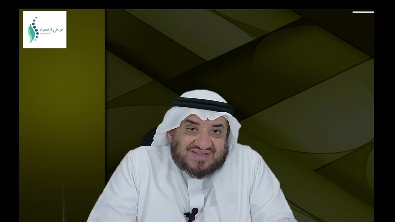  حكم الزواج