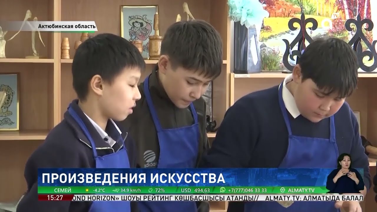 Ремесло по наследству: учитель технологии возрождает резьбу по кости