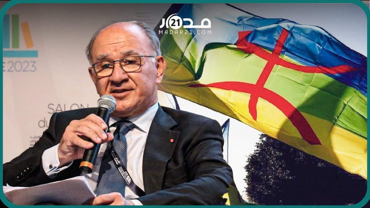الأمانة العامة للحكومة تستغل منصة معرض الكتاب لتشجيع الولوج للقانون وتلتزم بتقوية استعمال الأمازيغية