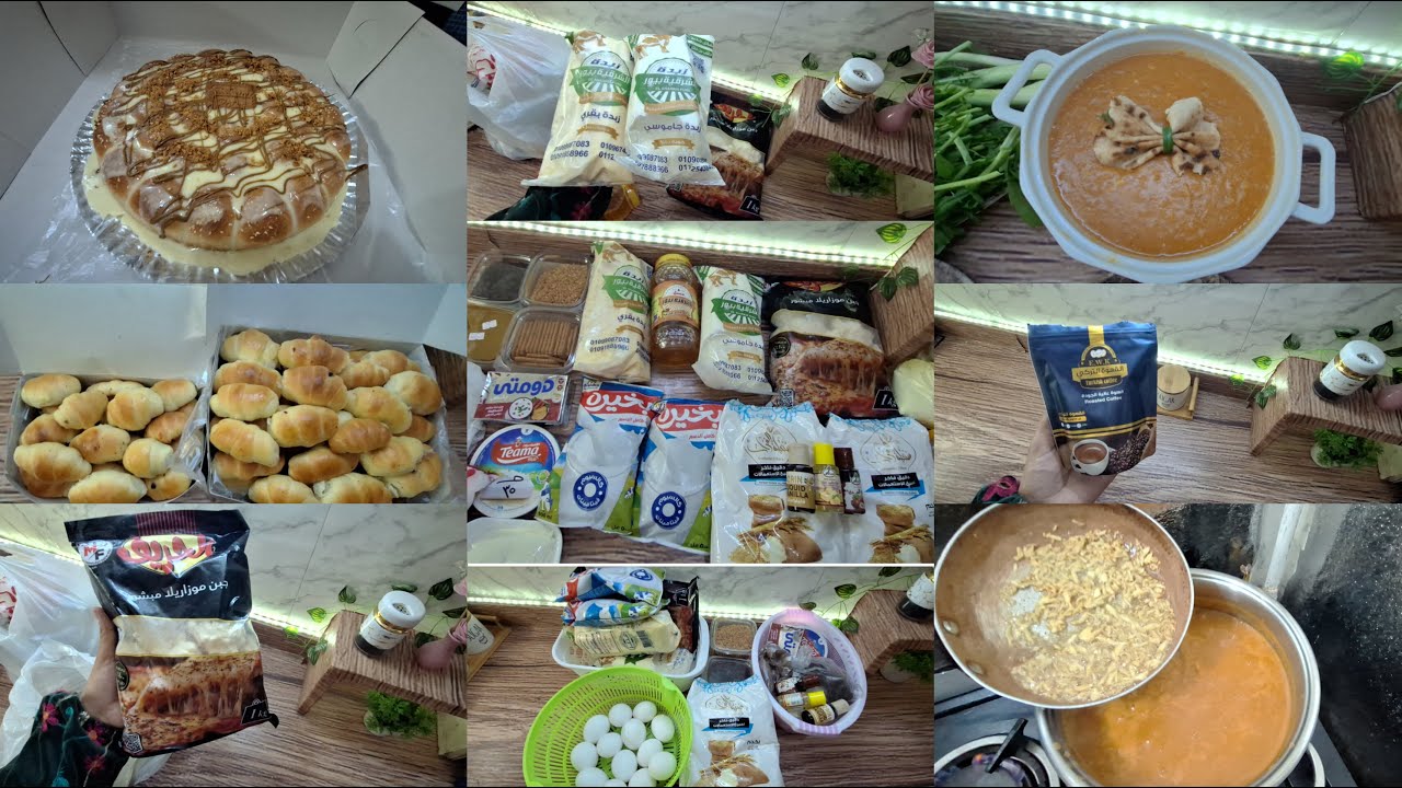 الروتين الصباحي من بيتي الجميل احلي طاقه ايجابيه مشتريات بالعروض والاسعار لمشروعي💪🏻