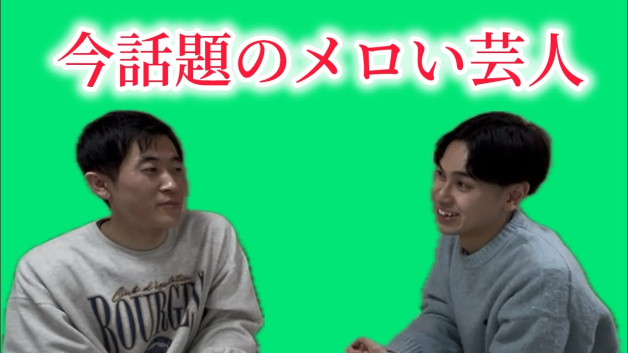 『アイアンパラドックスのメロい担当にどくばり』