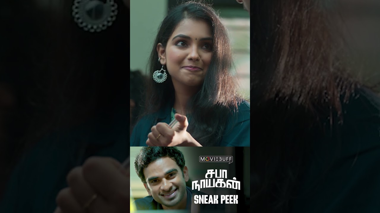 Saba Nayagan - Sneak Peek | Ashok Selvan | Megha Akash | Karthika M | Chandini | C.S. Karthikeyan