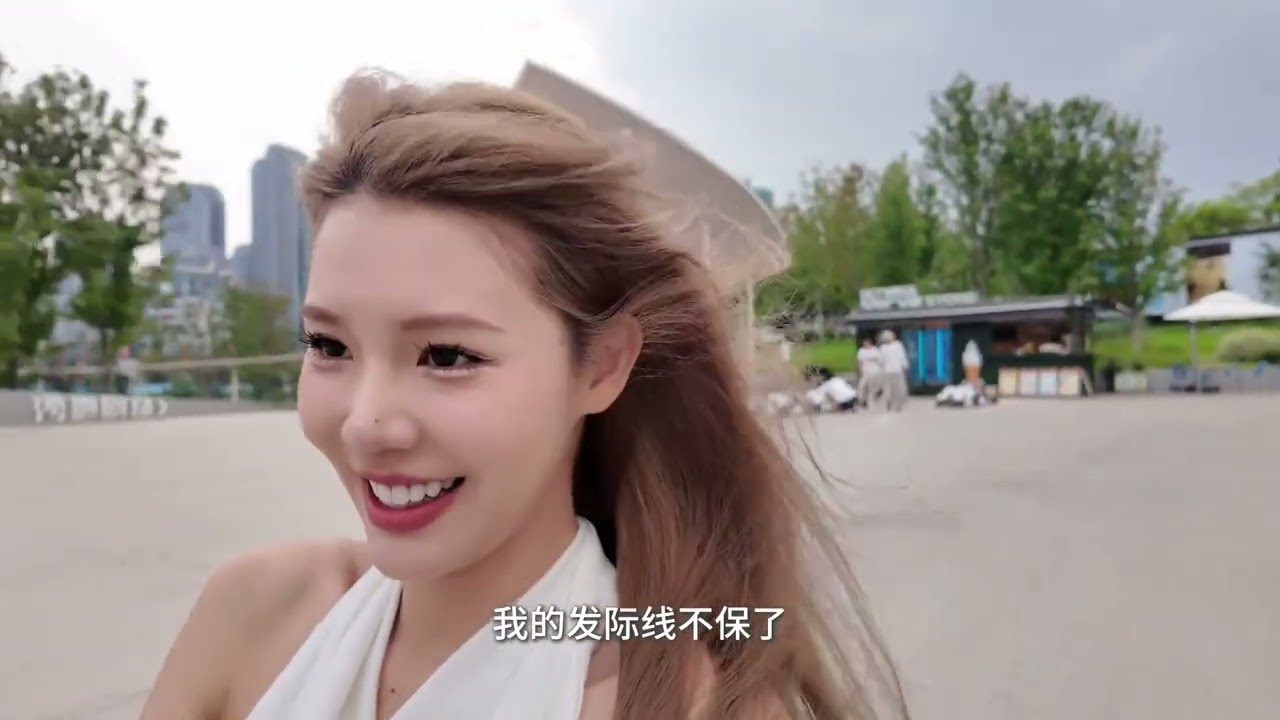 成都vlog第三集，看看这期我们又在干什么吧 #vlog #旅游 #成都 #电子榨菜