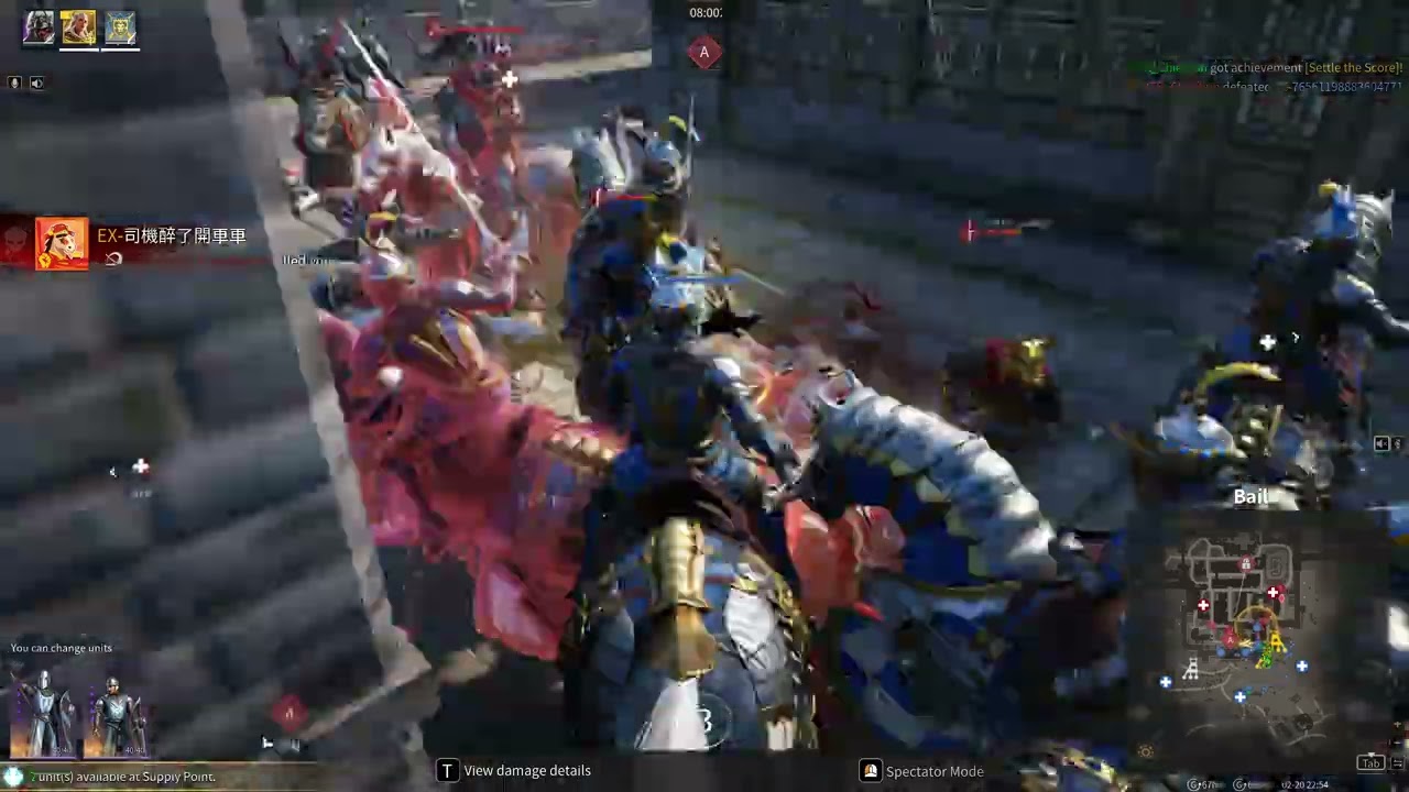 This play will help you sleep, Conqueror's Blade record, 2026 02 20 23 48 52