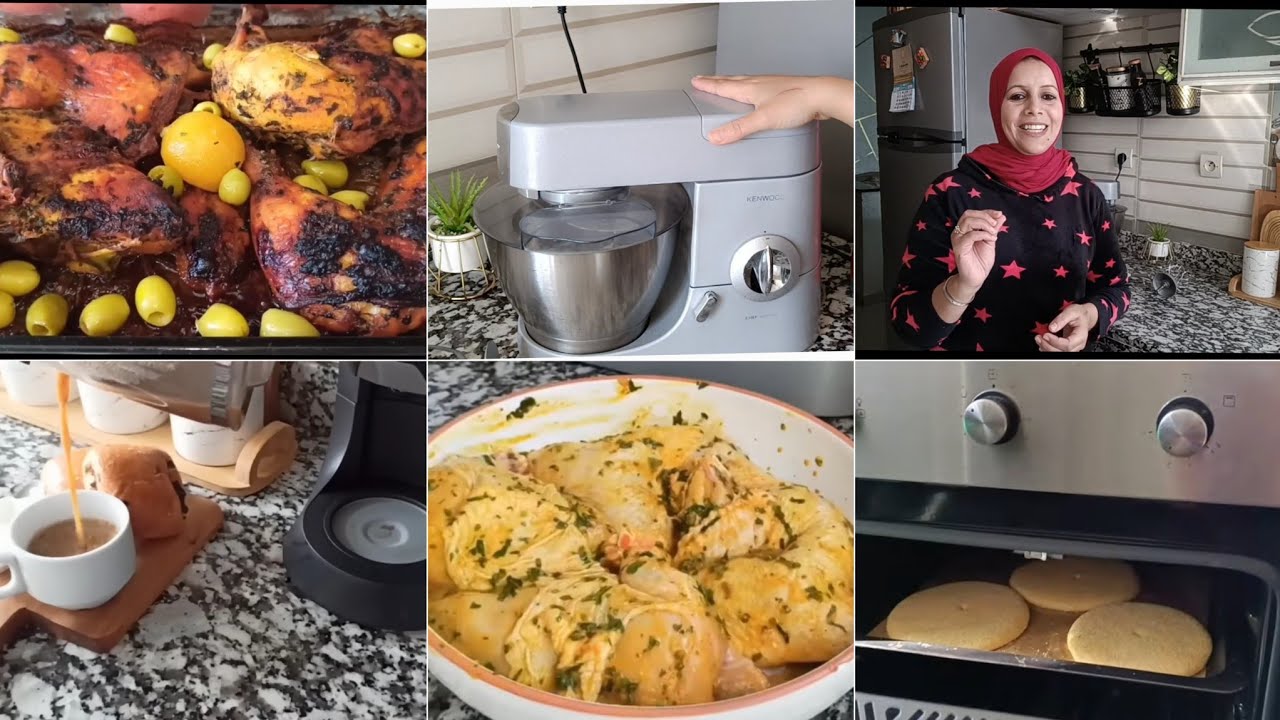بغيتي تشري العجانة وحايرة دخلي تستافدي من تجربتي🤗روتين كلو حب وعطاء
