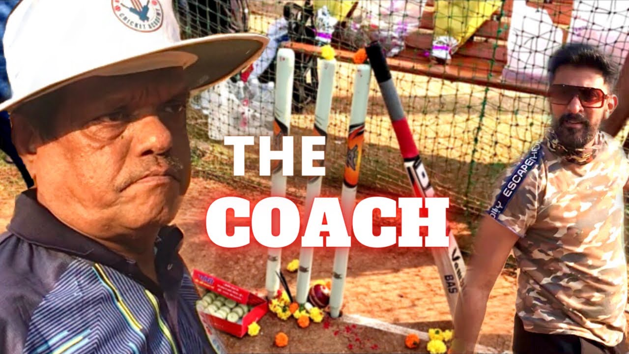 Successful School Se Cricket Academy Tak | Raju Sir