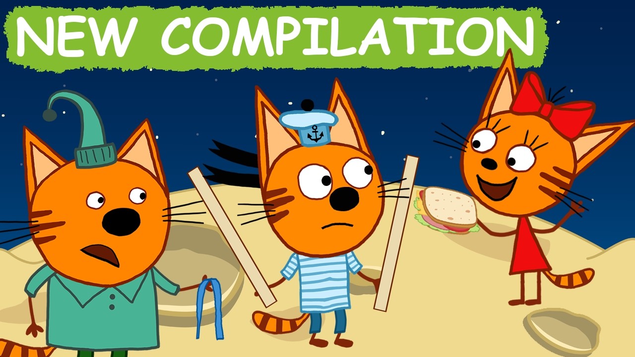 Kid-E-Cats | NEW Episodes Compilation | Best cartoons for Kids 2026
