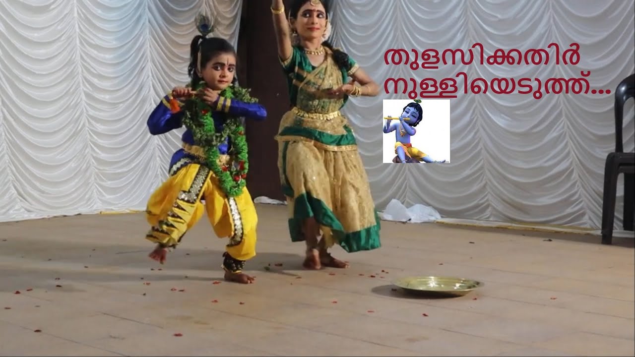തുളസിക്കതിർ നുള്ളിയെടുത്ത് | Thulasikathir Nulliyeduthu |Anusha's Music Beats