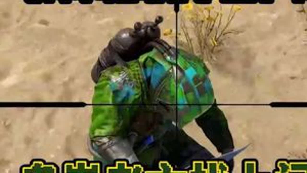 教训来找我复仇的老六#单机游戏 #steam游戏 #第一视角 #第一人称视角