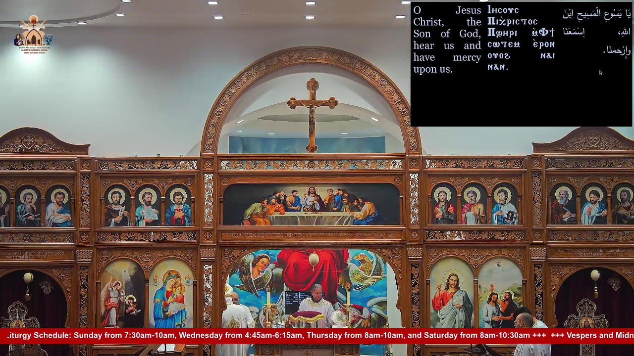 Thursday Liturgy 2/12/2026