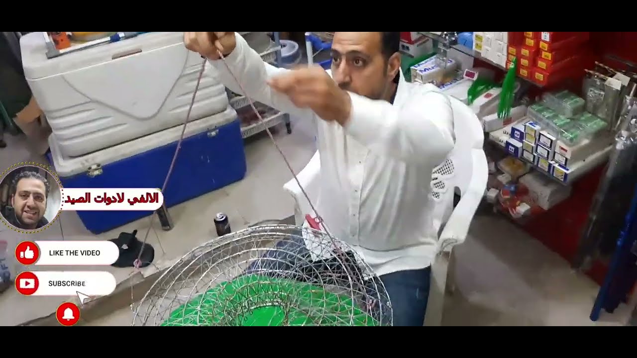 ازاى تربط صخوة الصيد قرقور السمك