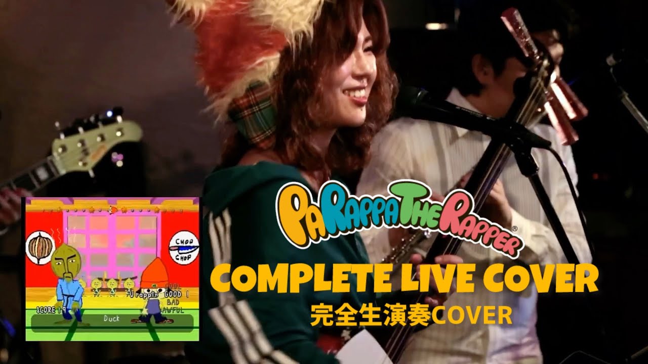 【元祖音ゲー完全再現】ParappaRapper - Chop Chop Master Onion / Stage1 パラッパラッパー タマネギ先生【CHiLi GiRL】