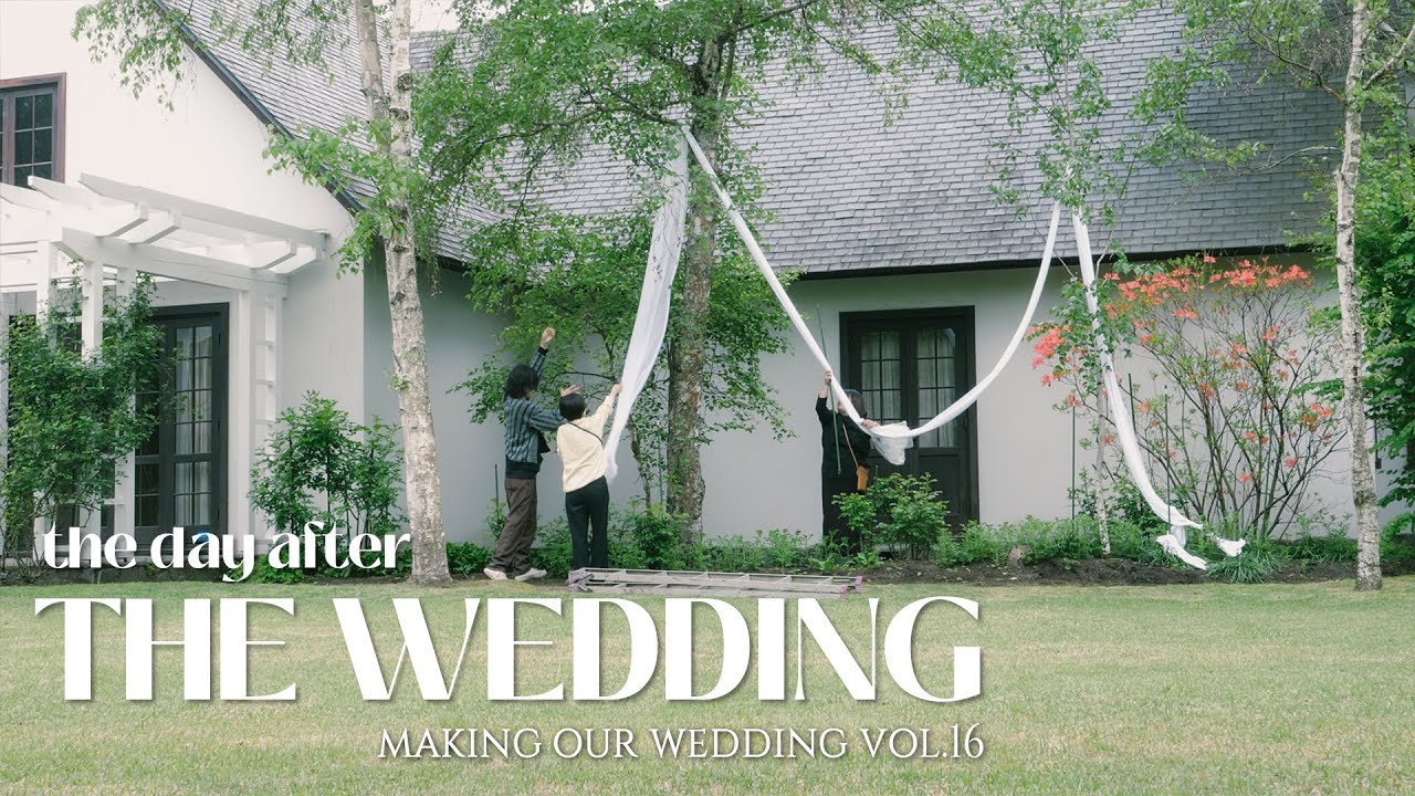 [ 最後のWEDDING VLOG ] 結婚式翌日の撤収作業！可愛い手作りアイテムたちともお別れ