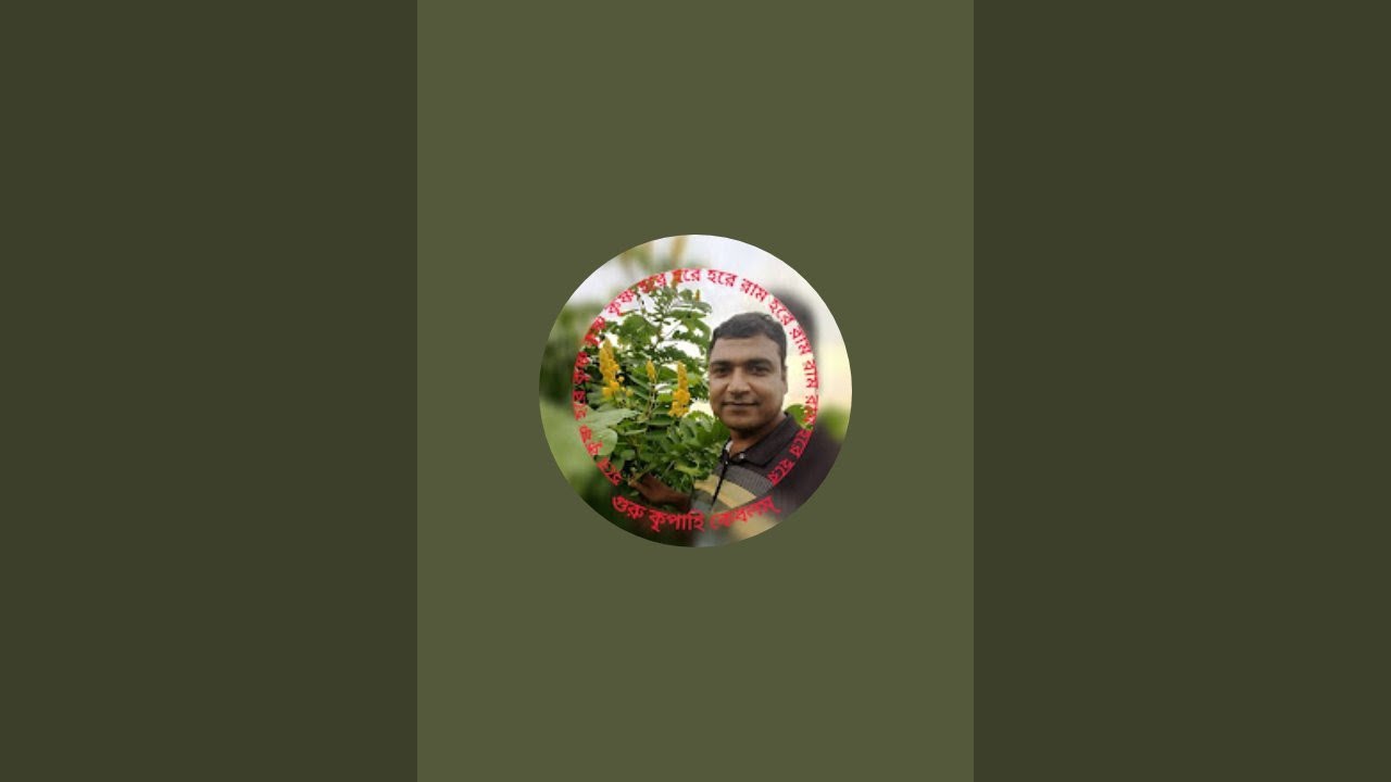 ইন্দুরহাট কালীবাড়ি মন্দিরে মহাপ্রসাদ বিতরণ চলিতেছে is[🛑 live]
