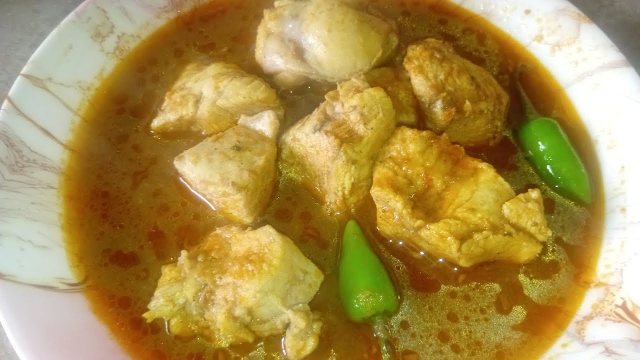 Checken ka salan banane ka asan tareeka