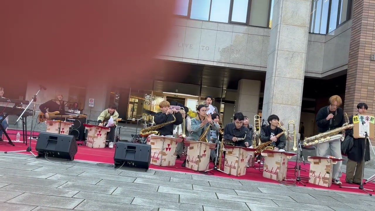 The Third Herd Orchestra 2025 【4/4 新歓ライブ2025】