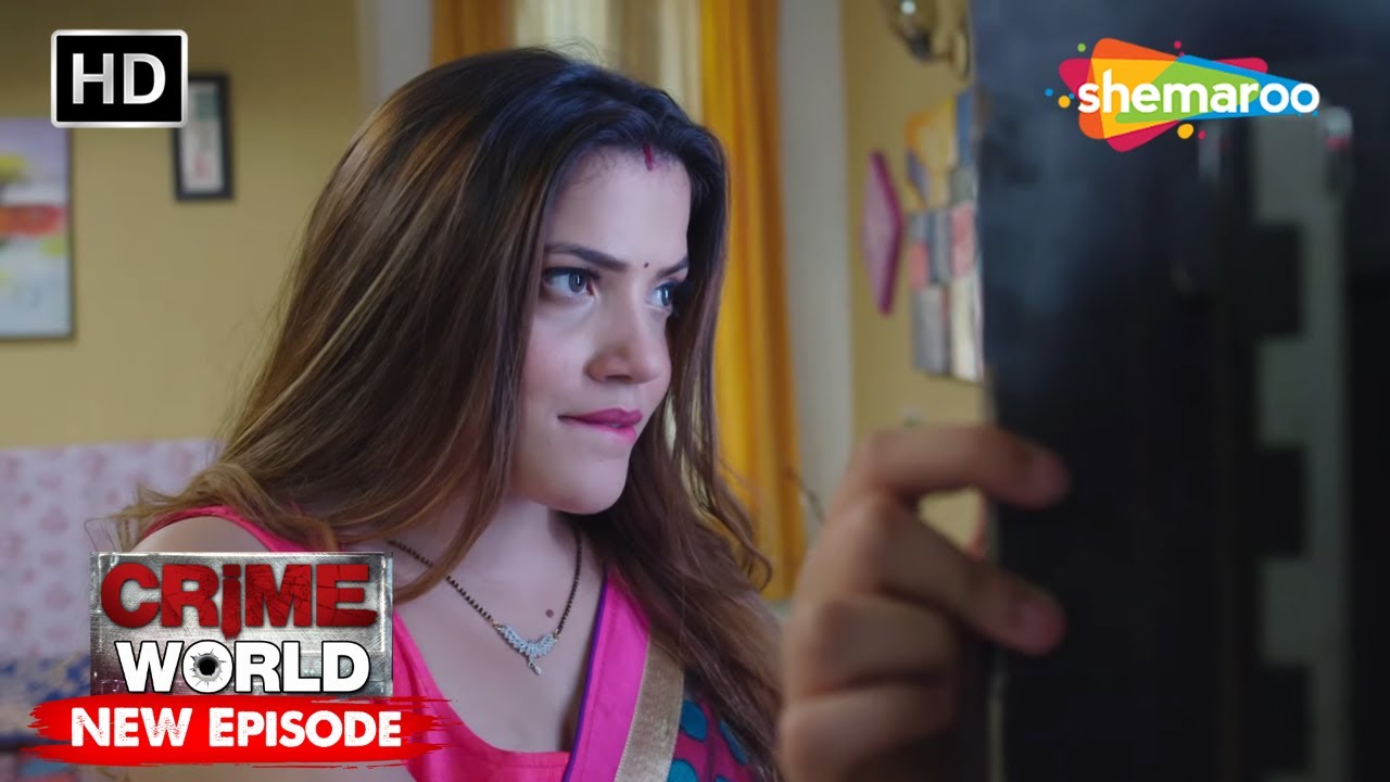 Mother's illicit relationship with other men | Crime World | Shemaroo TV