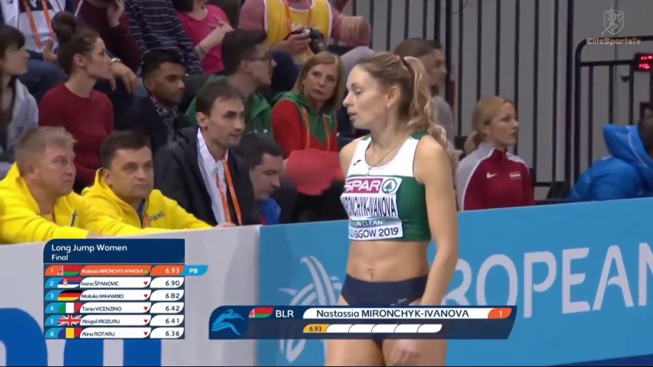 Nastassia Ivanova | Athlete Long Jump Skills ► UHD