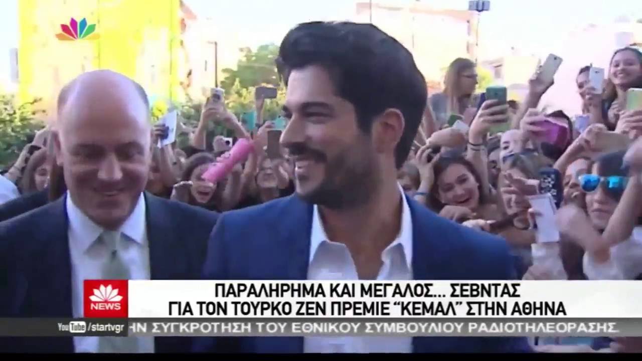 Burak Özçivit ~star news~Greece