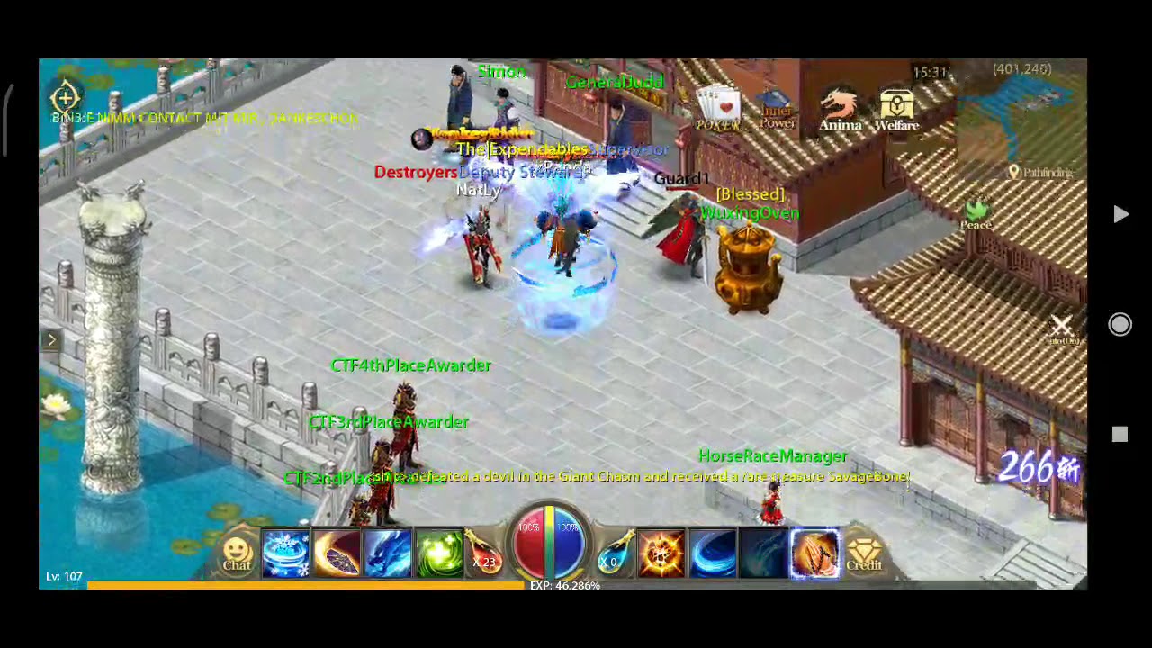شرح مهمه evil lyperinth وطريقه الحصول علي صول p7