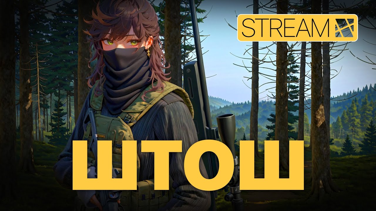 Домик в деревне, трупики в городе / Dayz Frostline / Stream 17.12.24