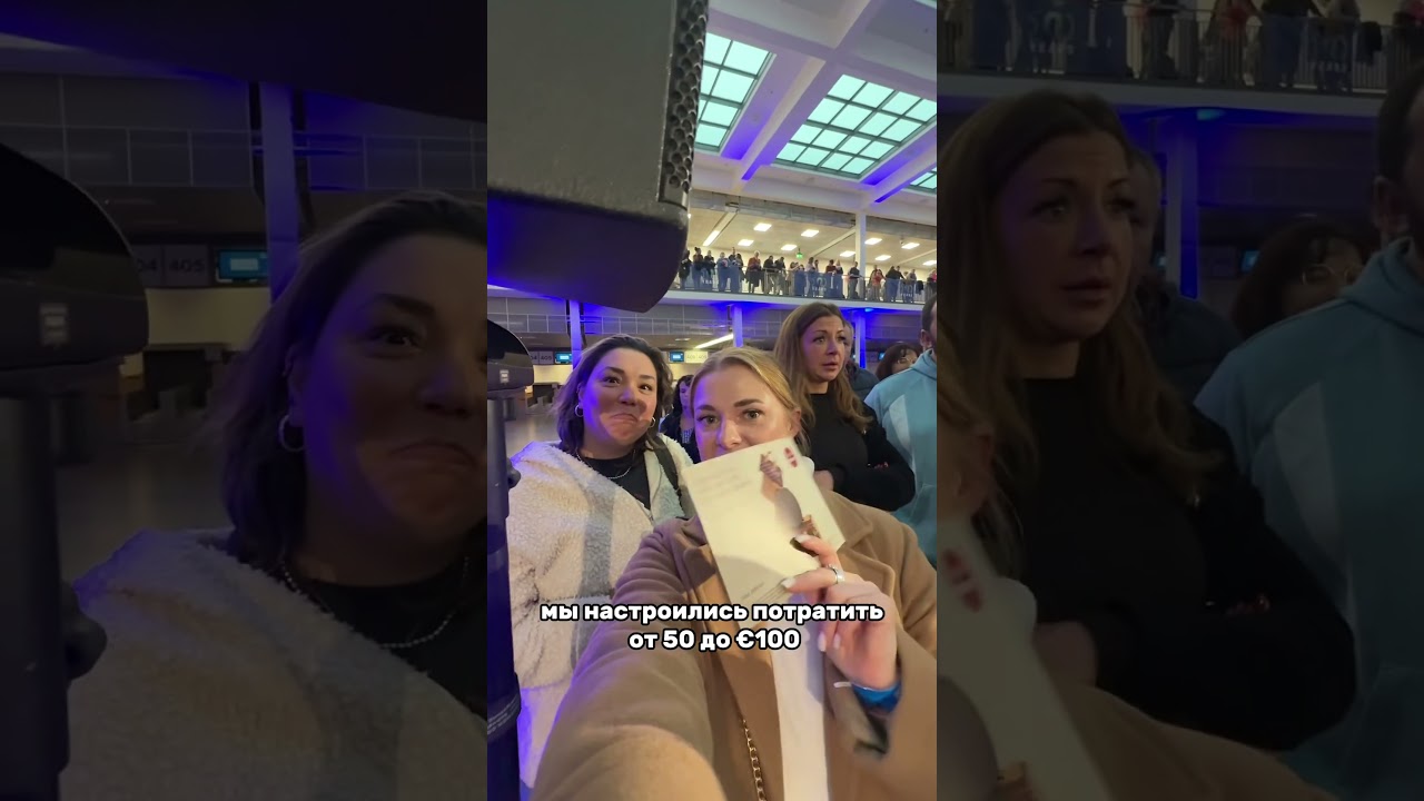 Аукцион чемоданов в 🇩🇪