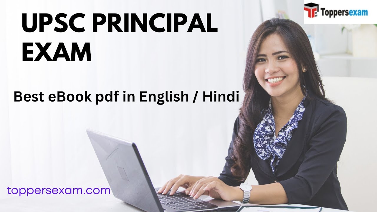 UPSC PRINCIPAL EXAM Best eBook pdf in English / Hindi