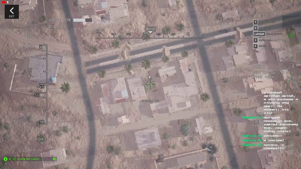 SQUAD | PLAY NEW VERSION 2.9