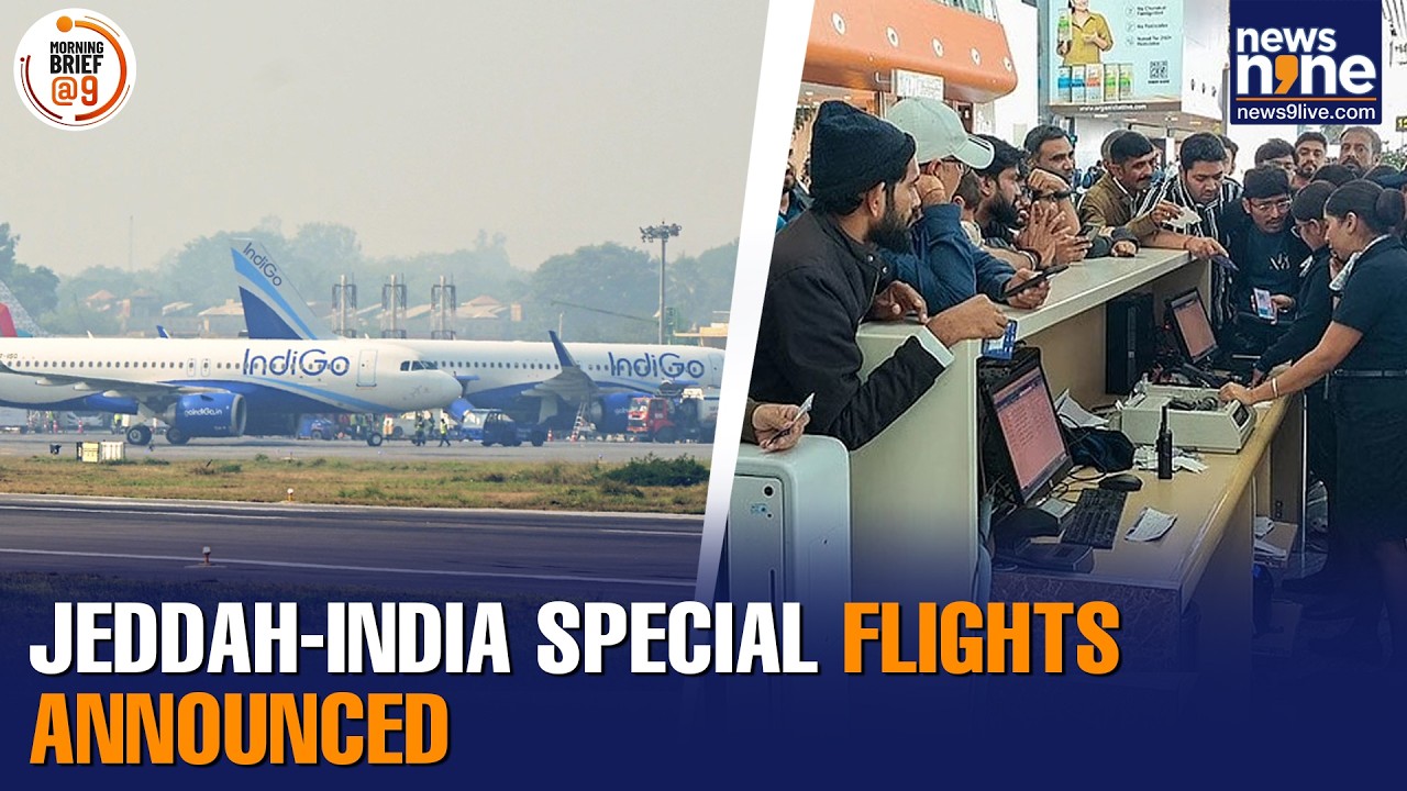 Dubai Flights Disrupted for 3rd Day | IndiGo to run 10 Relief Flights | Air India Express Resumes