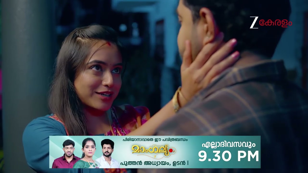 Akale | Ep - 440 | Webisode | Feb 18 2026 | Zee Keralam