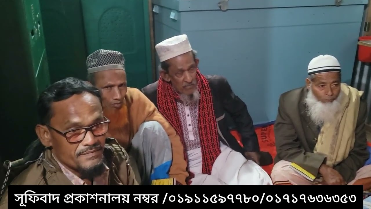 আল্লাহর হুকুম গরীবমানুষ পালন করবে কিভাবে? মারাত্মক আলোচনা 