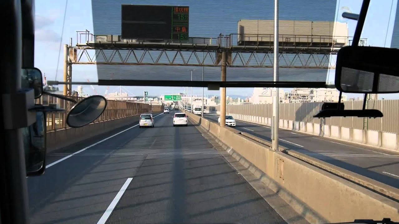 大阪空港交通 リムジンバス 前面展望 関西空港（第1ターミナル）～大阪駅前（新阪急ホテル） 出入橋・中津迂回