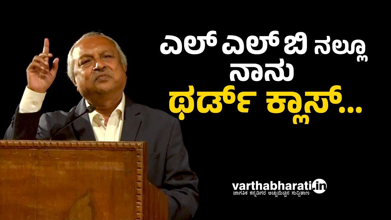 ಪ್ರತಿಭಟನೆ ಮಾಡಿದವನ ಮನೆಯ ಮೇಲೆ ಬುಲ್ಡೋಜರ್ ಓಡಿಸ್ತಾರೆ: Nagamohan Das