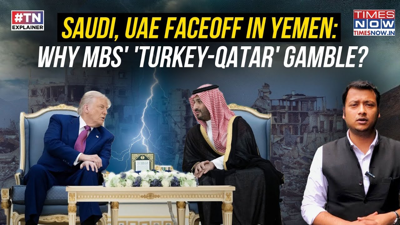 Saudi, UAE Yemen Faceoff: MBS' 'Turkey-Qatar' Gamble? Moves Away From US, Israel In Strategy Change?