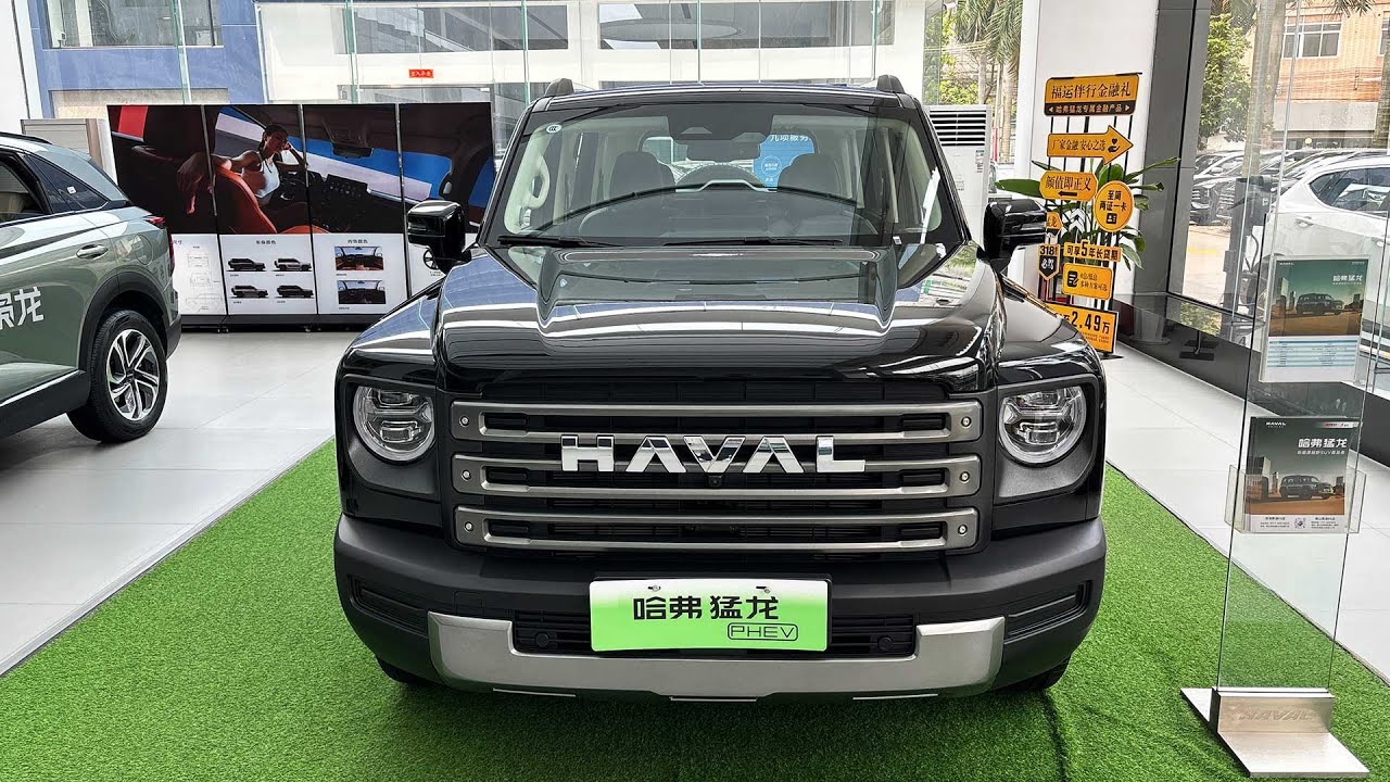 2024 GWM Haval Raptor Interior and Exterior 4K