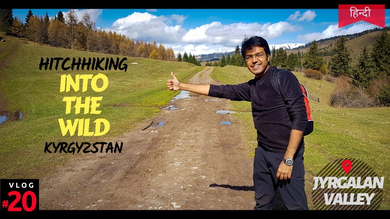 Best Sceneries | Kyrgyzstan | Karakol to Jyrgalan valley